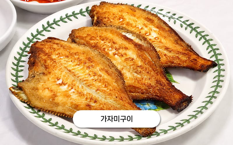 속초곰치국 갤러리 11