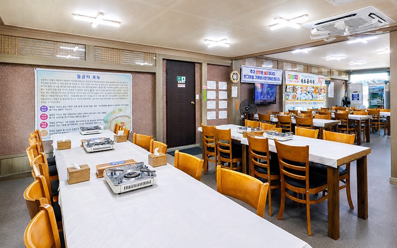 속초곰치국 갤러리 32