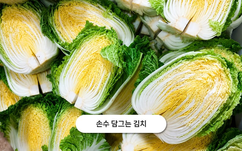 속초곰치국 갤러리 19
